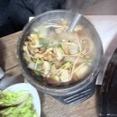 버스정류장(안흥동 주공아파트 앞) | 이천 삼겹살 가성비 끝판왕! 30년 된 주공솥뚜껑삼겹살 방문후기 또간집!또또간