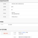흥산농장 이미지