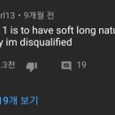 내츄럴헤어 Daum카페