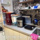 코지스테이 이미지