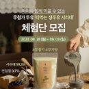 아이가루 이미지