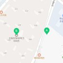 sk반월공인중개사사무소 이미지
