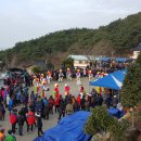 고산돌맹마을 Daum카페
