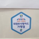 금오PC 이미지