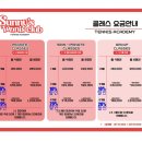 JS 복싱휘트니스클럽 | 영종도 테니스 레슨 써니스 테니스 클럽 내돈내산 레슨 등록