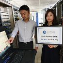 삼천리로 이미지