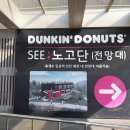 황전(완주) 이미지