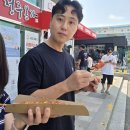 이마트24 운남빌리지점 | [영월] 동강 래프팅, 영월에서 한우먹기, 에코빌리지 1박 숙박후기