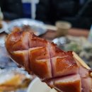 석모로 펜션 이미지