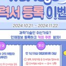 커피브릿지 이미지