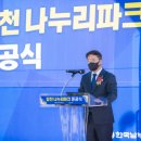 카페나누리