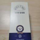 파리케익 | 파리바게뜨 실키롤케익 부드럽고 달콤한 후기