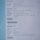 세종컴퓨터수리 이미지
