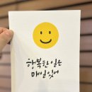 고촌어울림도서관 이미지