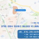 메르일산센터 네이버블로그