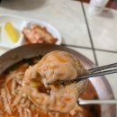 오뚜기칼국수 - 안성시 | 오뚜기칼국수