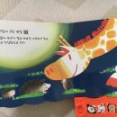 행함유치원 이미지