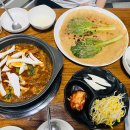 신두꺼비식당 | [충북/제천] 매운갈비찜 맛집, 두꺼비식당 내돈내산 솔직후기