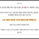 법무법인나란분사무소