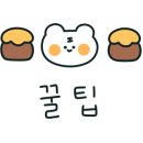 뉴히라 헤어 이미지