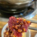 오성집 시청점 이미지