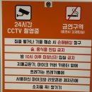 판타스틱코인노래연습장 분당미금점 이미지