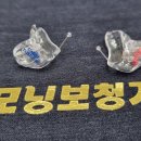 굿모닝보청기 이천센터 이미지