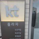 정관로 네이버블로그