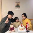 파리바게뜨공주월송점