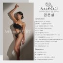 GYM LAB | [영종도헬스장][영종도피티]유티비티짐 권은실 트레이너를 소개합니다!
