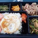 김군도시락 이미지