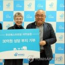 우영농장 이미지