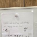 원곡작은도서관 이미지