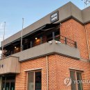 왕산마을회관 이미지