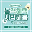 청춘88치과의원 이미지