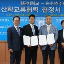 (주)순수 이미지