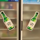 황제명태본가 - 광양시 서천변로 191 | 황제명태본가