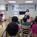 서문경로당 이미지