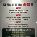 마음에고향 | 동성로맛집 찾는다면? 고향소갈비찜대구직영점 솔직후기