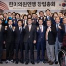 조셉의원
