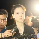 박수경 카카오 검색결과