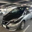 메이저카 | [나고야 가성비 렌트카 추천] 내돈내산 공항 픽업드롭해주는 저렴이 렌트카 추천