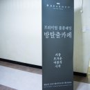 육층한의원 네이버블로그
