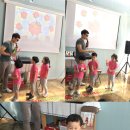 키즈아이원어린이집 이미지