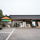 질고개쌈밥 이미지