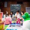 (주)겜채널 이미지