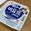 신나호텔 이미지
