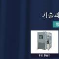 H1428 이미지
