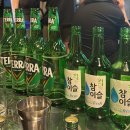 남성동창회관 | 인천 구월동 예술회관 우럭구이 해산물 야장 연탄구이포차
