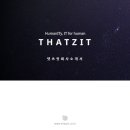 상현마트 이미지